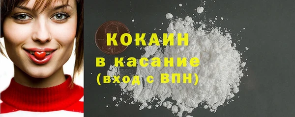 СК Богданович