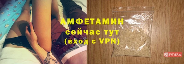 СК Богданович