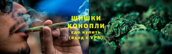 MDMA Premium VHQ Бугульма