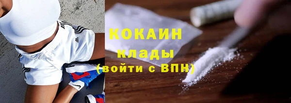 прущая мука Бронницы