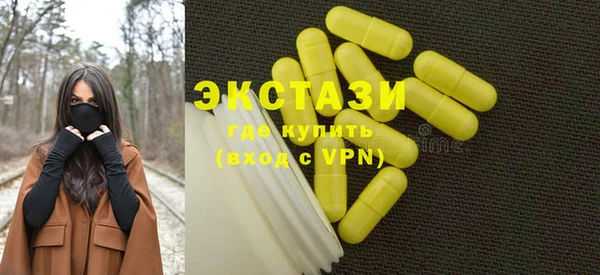 СК Богданович