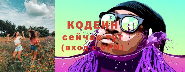 СК Богданович