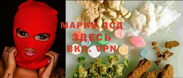 MDMA Premium VHQ Бугульма