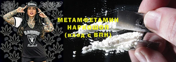 СК Богданович