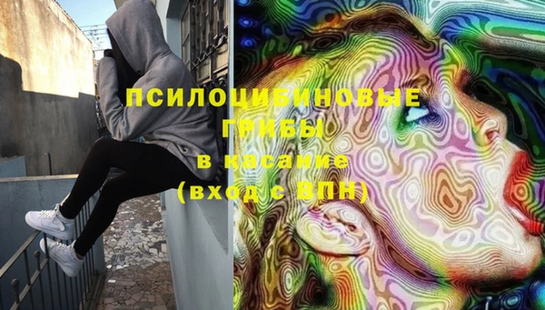 бутик Богородицк