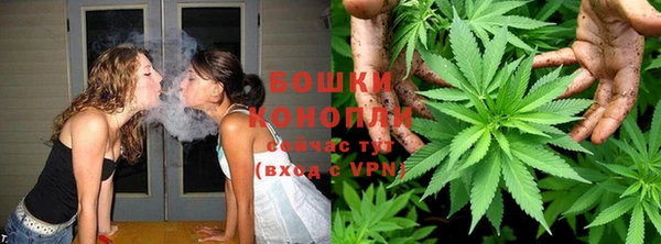 MDMA Premium VHQ Бугульма