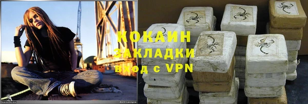 СК Богданович